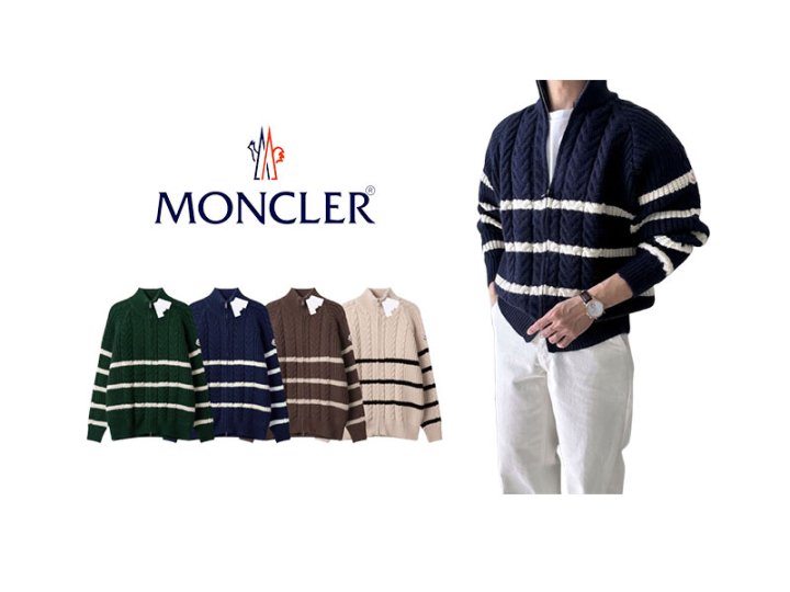 MONCLER 몽클레어 헤비 스트라이프 니트 집업