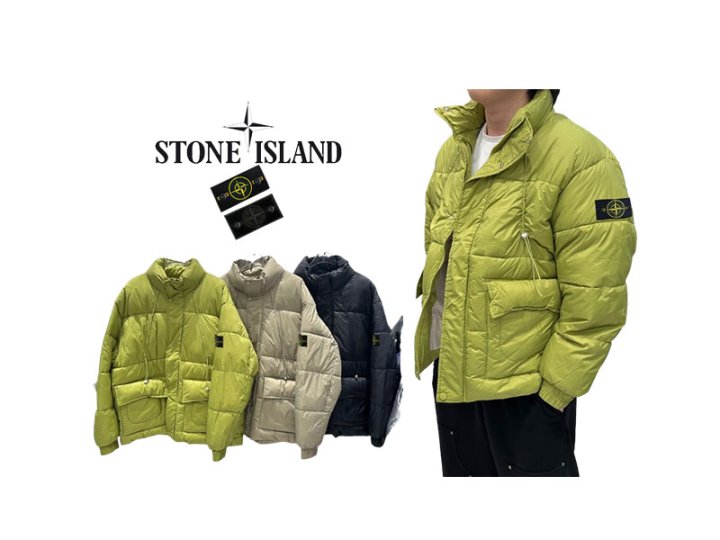 STONE ISLAND 스톤아일랜드 필드 스트링 패딩