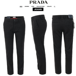 PRADA 프라다 삼각로고 스트라이프 모직 슬랙스