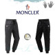 MONCLER 몽클레어 뉴덕다운 조거 패딩 팬츠