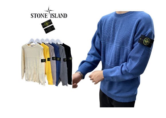 STONE ISLAND 스톤아일랜드 패턴 크링클 울 니트