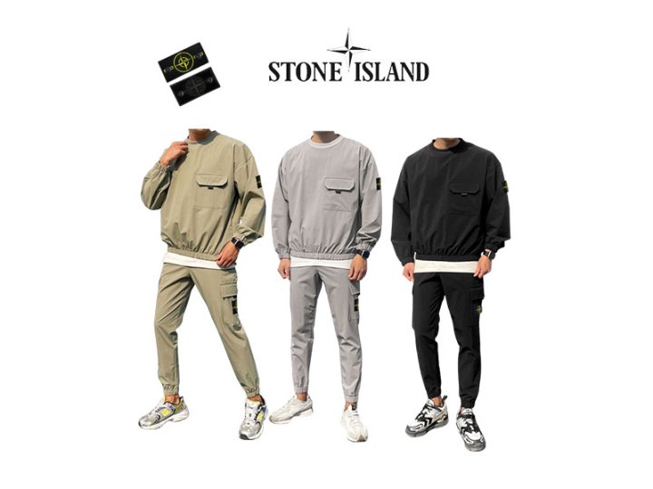 STONE ISLAND 스톤아일랜드 윈드브레이커 나일론 세트