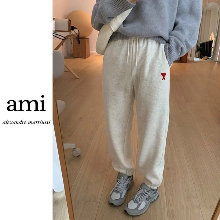 AMI 아미 기모 스몰하트 조거 면팬츠 2COLOR